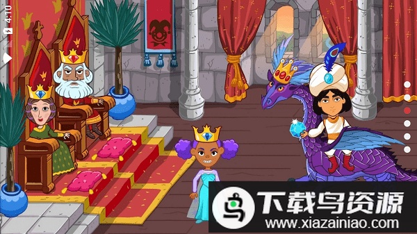 佩皮奇迹世界免费版(Pepi Wonder World)截图