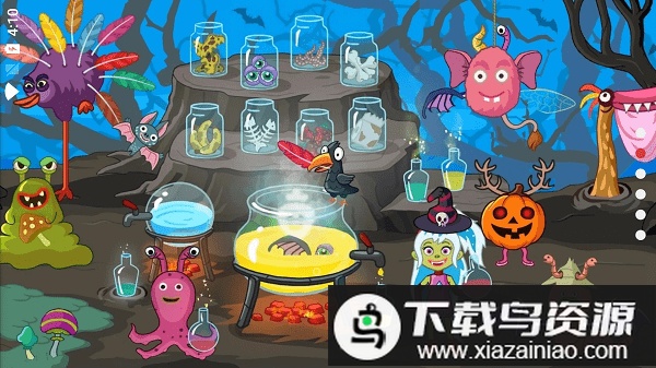 佩皮奇迹世界免费版(Pepi Wonder World)截图