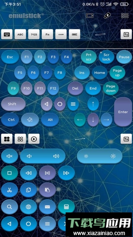 仿真键鼠软件截图3