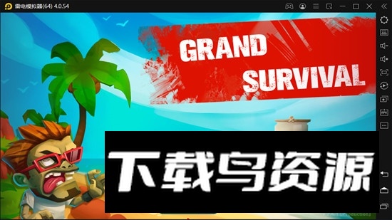 Grand Survival木筏生存海洋大冒险国际版最新版截图4