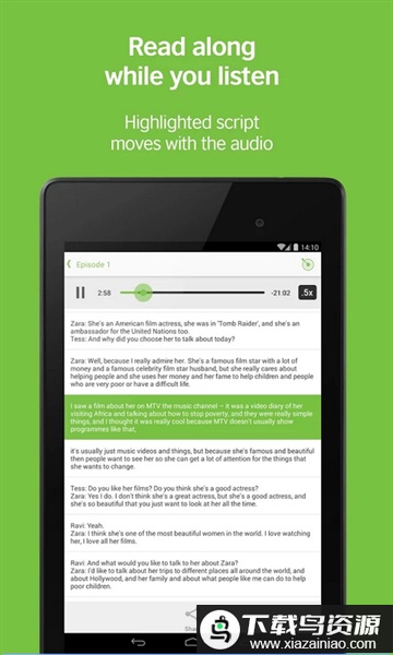 podcasts官方版截图2