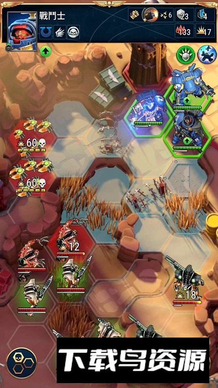 战锤40K战术修改版免广告截图2