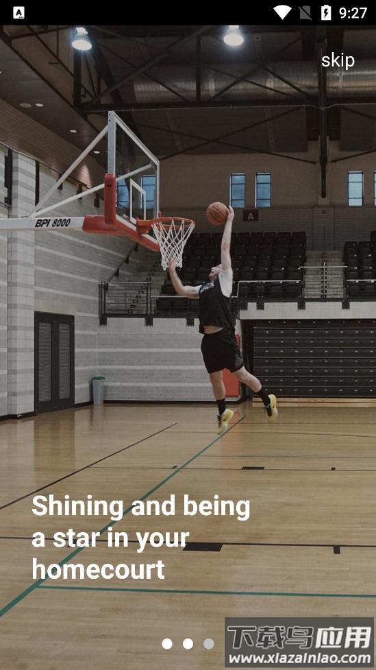 homecourt app截图1