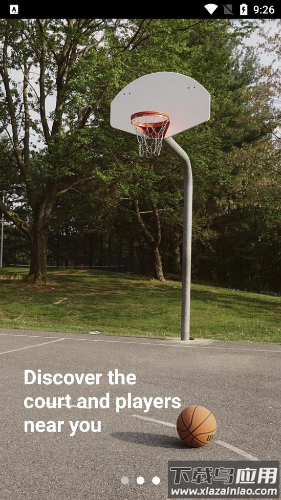 homecourt app截图4