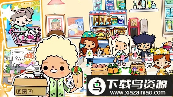 米加世界模拟器免费截图4