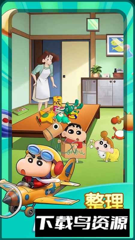 匹配大师蜡笔小新游戏截图1