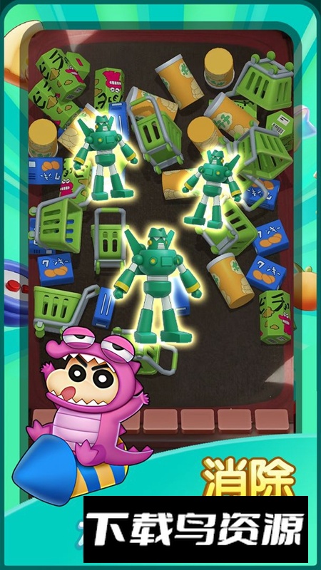 匹配大师蜡笔小新游戏截图3