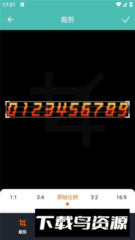 图片压缩王国际版客户端最新版截图5