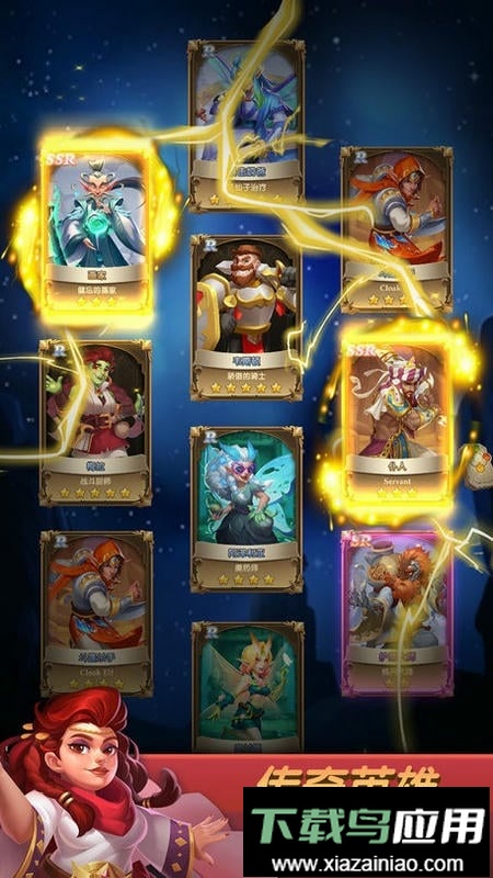 消消英雄官方版截图3