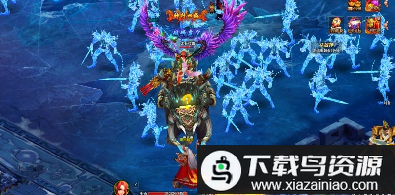 神魔诛天bt版最新版最新版截图1