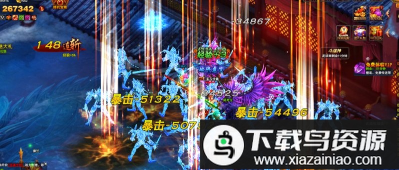 神魔诛天bt版最新版最新版截图2