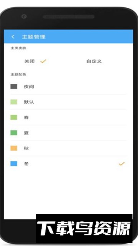 cc魔盒app电视版最新源版2025最新版截图4