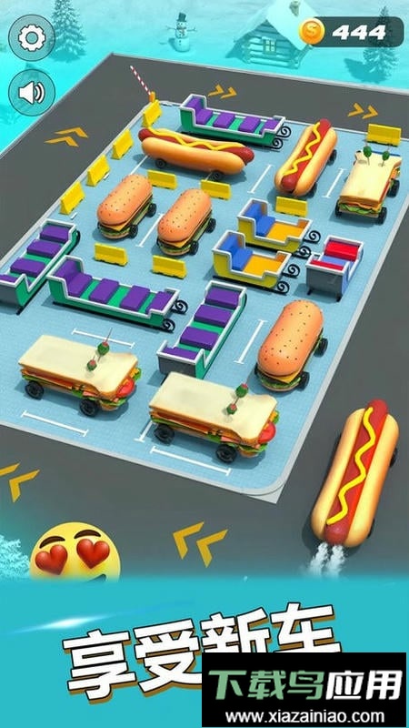 挪车大师模拟最新版最新版截图1