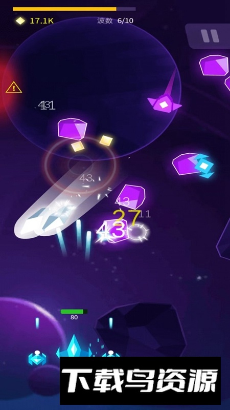 忙里偷闲游戏最新版截图4