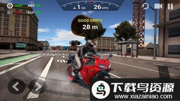 极限摩托车模拟器游戏(Ultimate Motorcycle Simulator)截图3