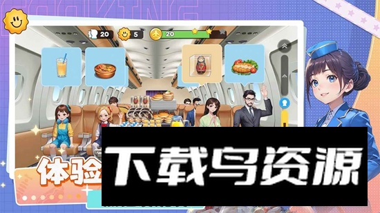 宝宝烹饪师游戏手机版最新版截图1