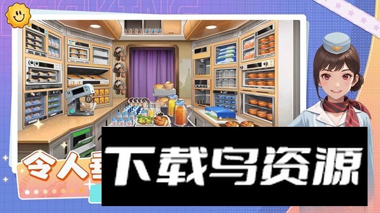 宝宝烹饪师游戏手机版最新版截图3