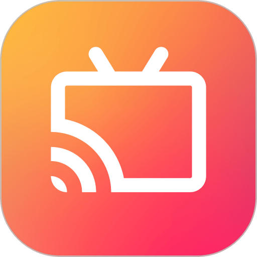 金舟投屏app官方版