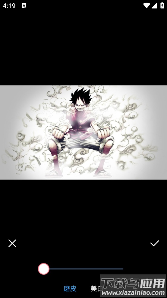 Pics滤镜大师app截图3