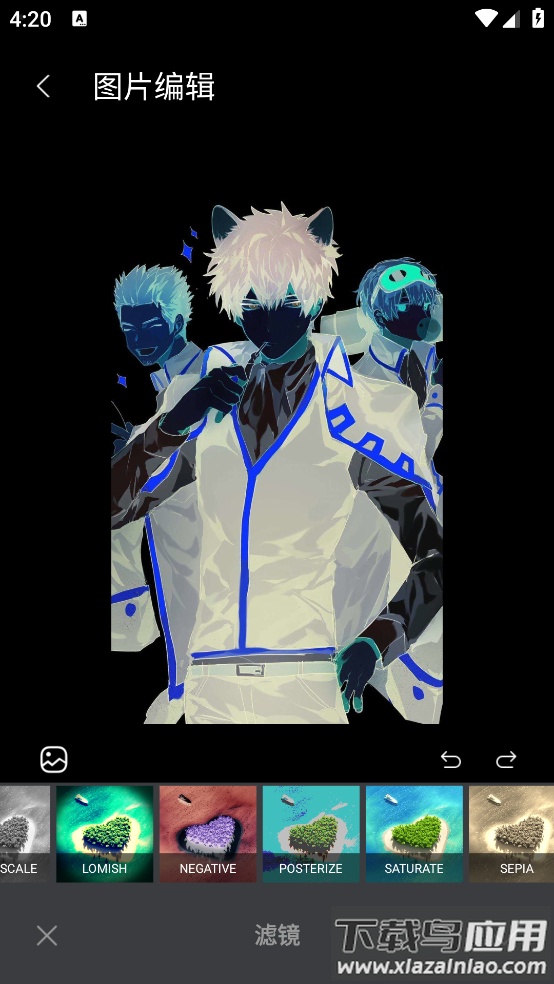 Pics滤镜大师app截图4