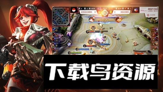 无尽对决越南服安装包(Mobile Legends Bang Bang VNG)最新版截图1