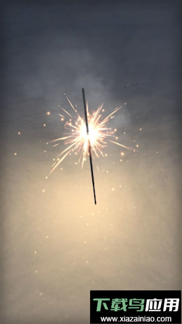 烟花世界模拟最新版截图3