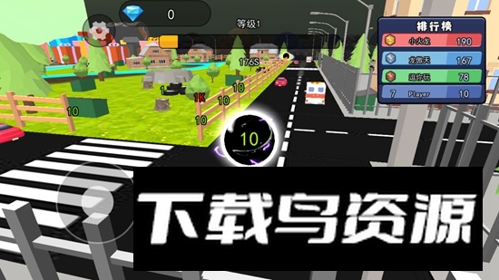 城市黑洞吞噬游戏官方正版最新版截图3