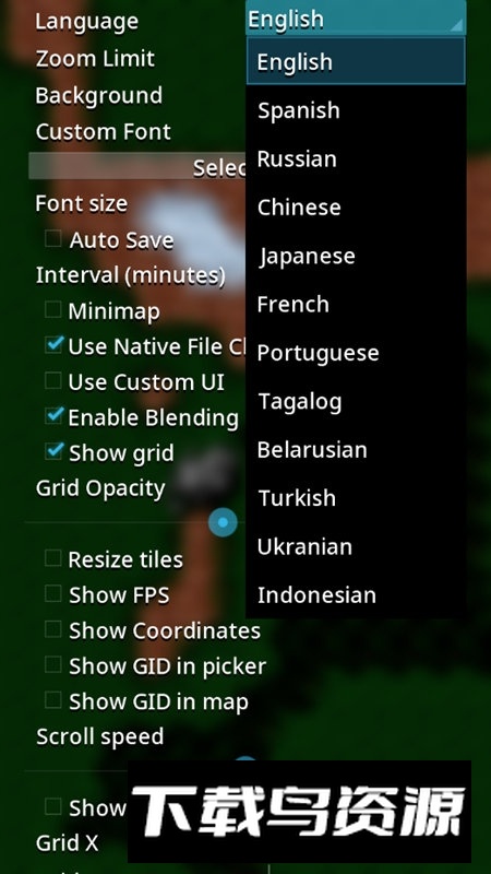 nottiled铁锈战争地图编辑器免费版截图1