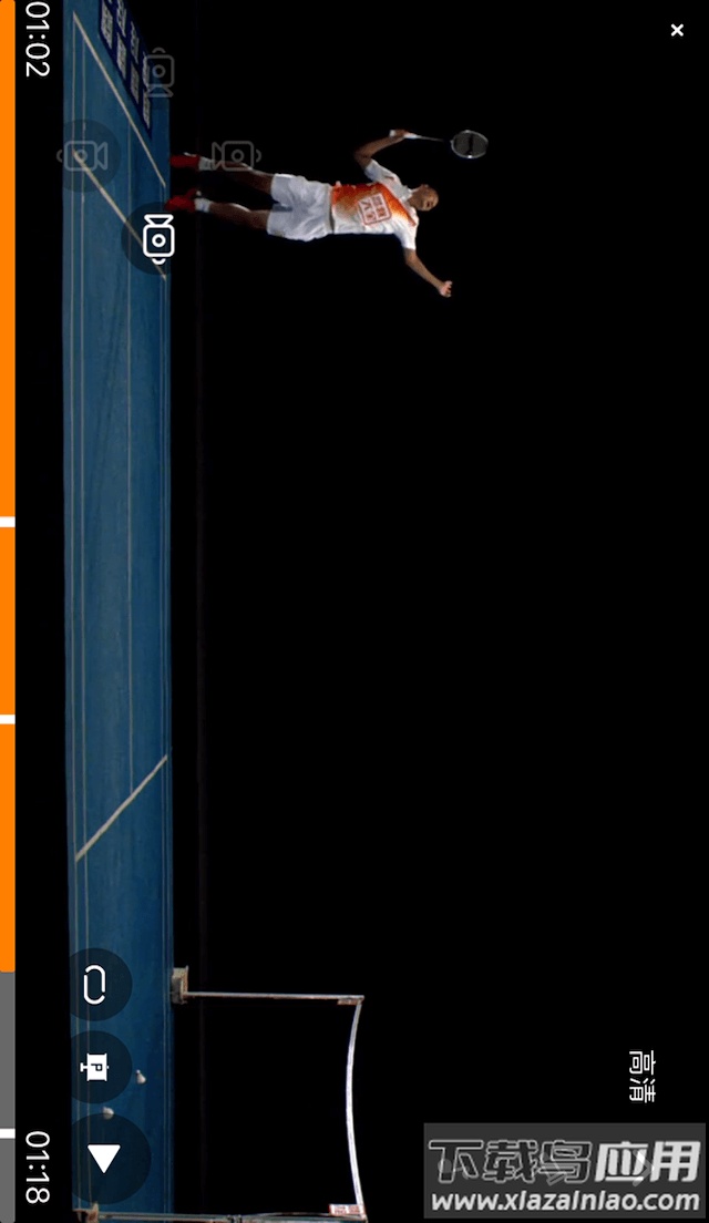 酷教大全app最新版截图2