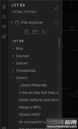 Obsidian安卓版下载截图2