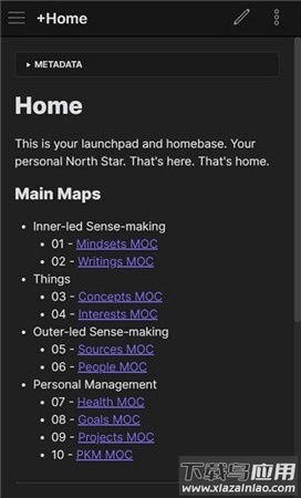 Obsidian安卓版下载截图3
