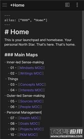Obsidian安卓版下载截图4