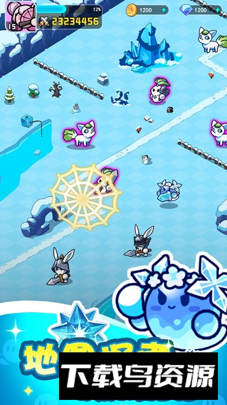 冲啊逗英雄手游官方正版最新版截图3