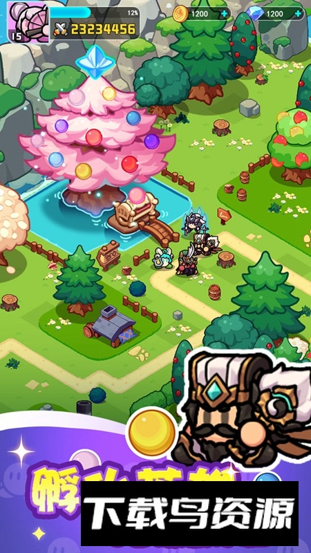 冲啊逗英雄手游官方正版最新版截图5