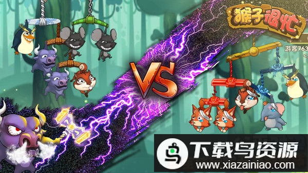 猴子很忙小米版游戏最新版截图5