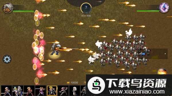 米拉奇战记vivo版截图4