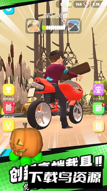 刺激摩托游戏手机版截图3