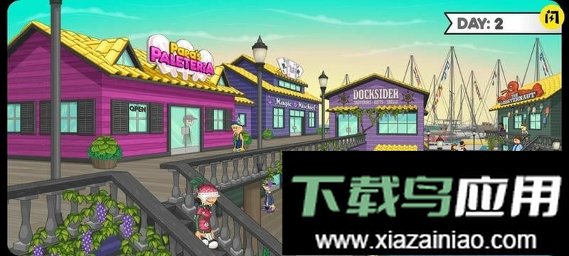 老爹冰棒店游戏截图1