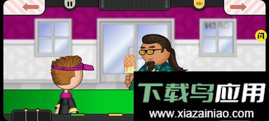 老爹冰棒店游戏截图2