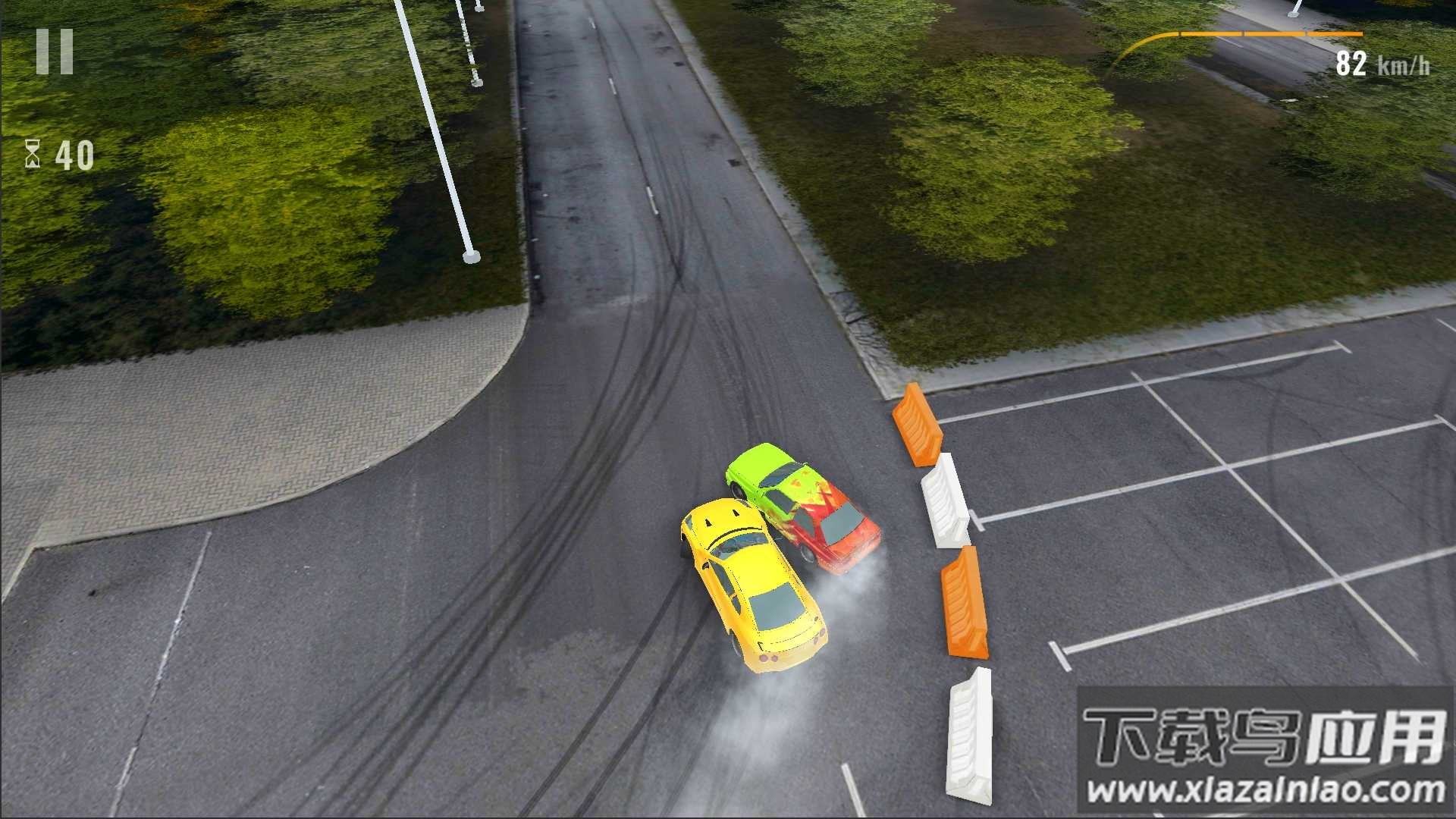 偏离角漂移截图1