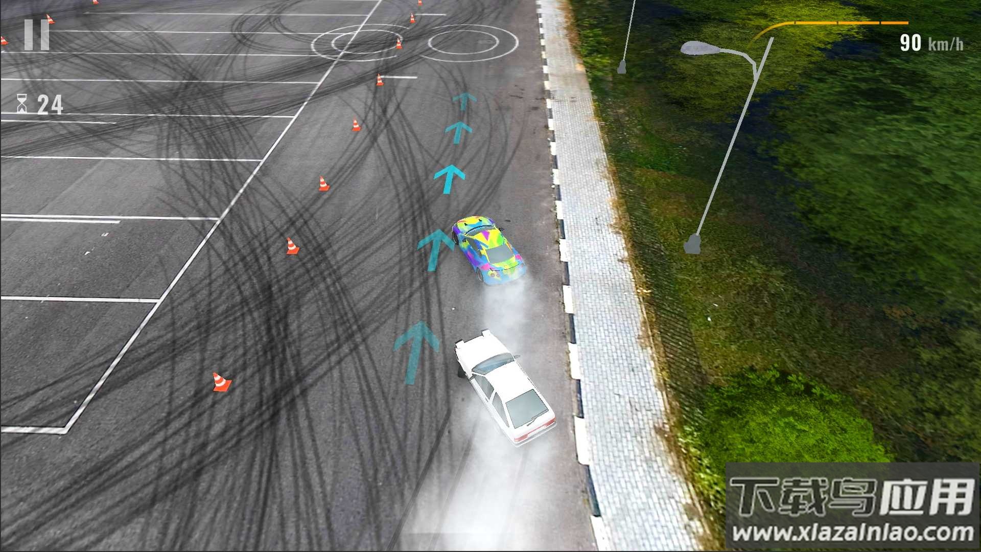 偏离角漂移截图3