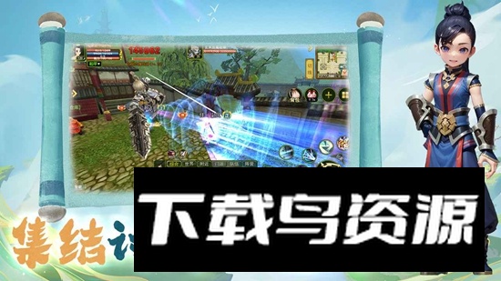 热江手游免费版最新版截图3