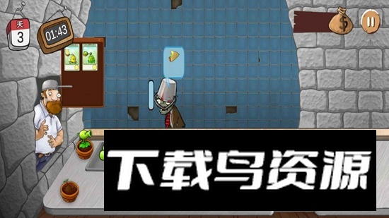 沙威玛大战僵尸游戏官方正版最新版截图1