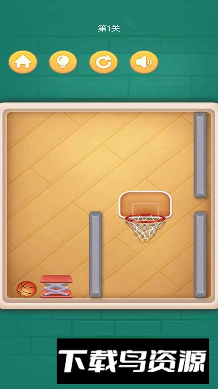 田汇篮球游戏官方正版最新版截图2