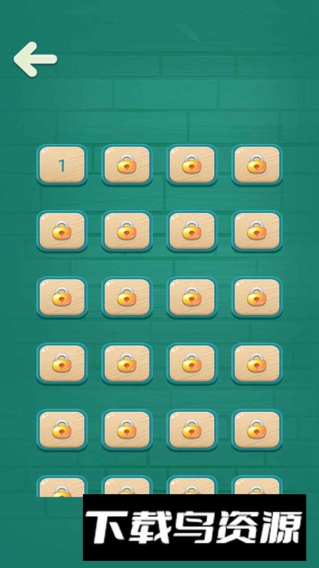 田汇篮球游戏官方正版最新版截图3