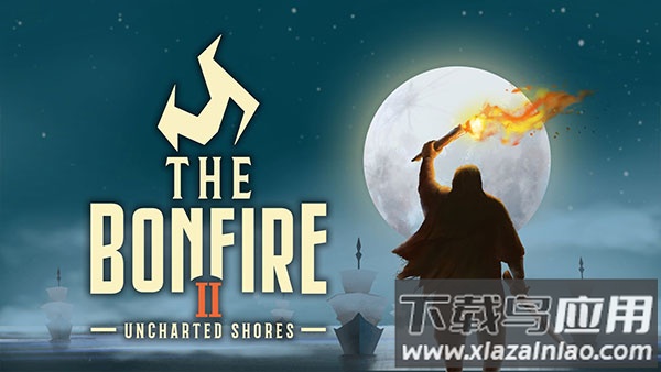篝火2未知海岸官方正版(TheBonfire2)最新版截图2