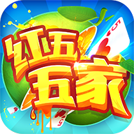 畅唐红五五家官方正版