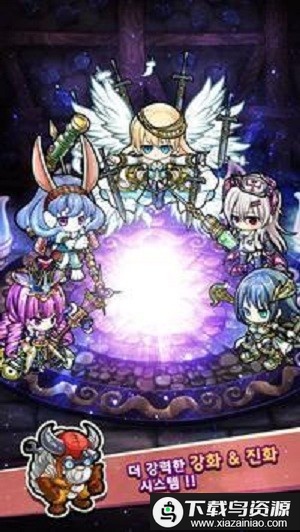 波科隆地牢手游最新版截图1