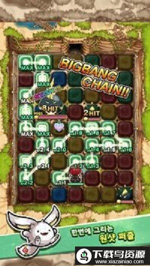 波科隆地牢手游最新版截图2