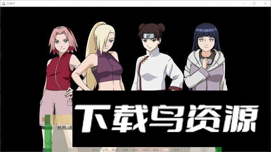 异族崛起官方正版最新版截图1